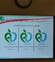 برگزاری دوره های آموزشی برچسب گذاری مواد خوراکی، آشامیدنی و آرایشی بهداشتی