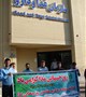همایش پیادروی به مناسبت روز جهانی غذا