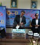 مراسم گرامیداشت روز جهانی غذا و تجلیل از زحمات همکاران