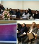دوره آشنایی با دمنوش های گیاهی